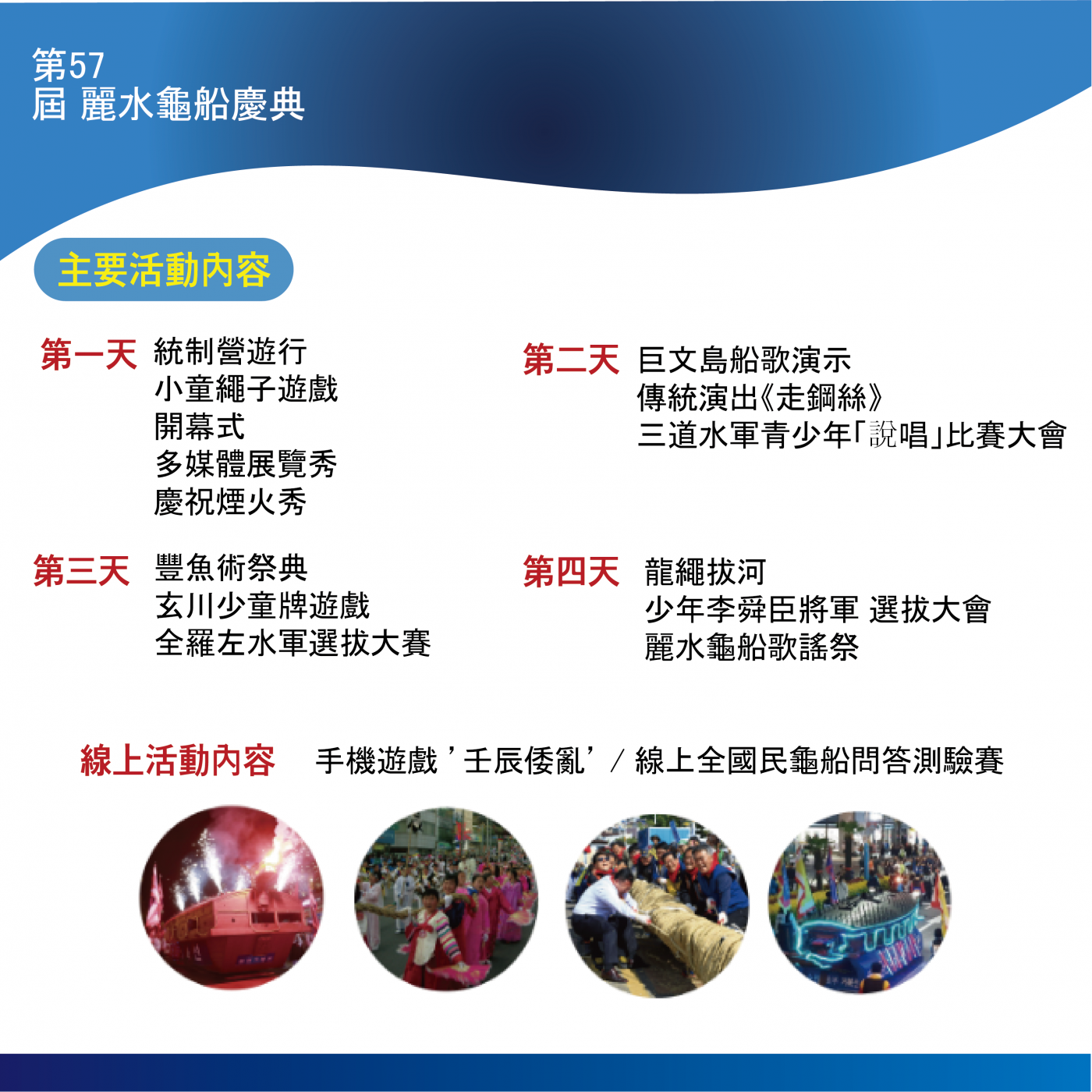 a2aa40e541dc12398b129d231aff0367_1682939996_594.png