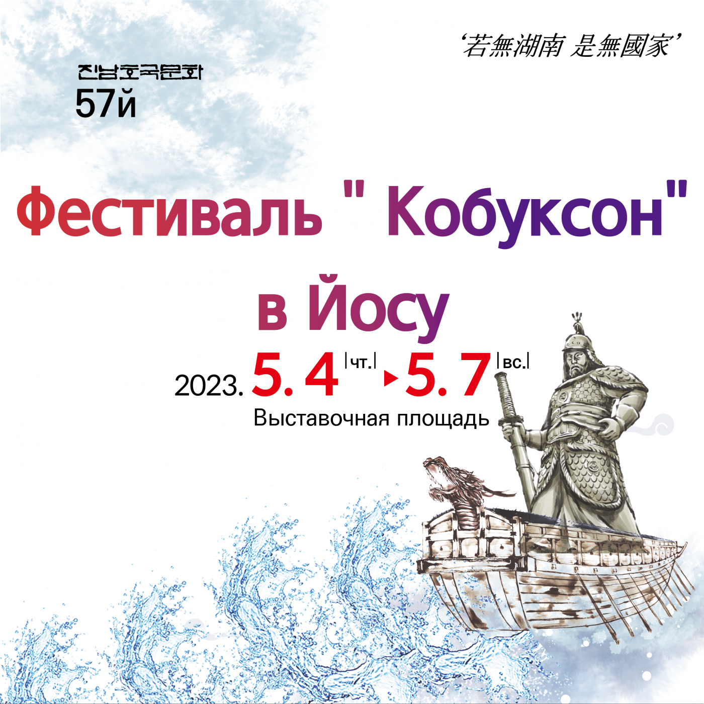 a2aa40e541dc12398b129d231aff0367_1682940247_7895.png