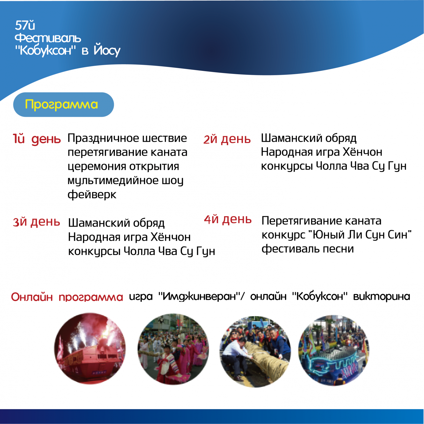 a2aa40e541dc12398b129d231aff0367_1682940248_4773.png