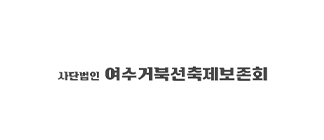 이미지가 없습니다.